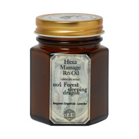 【ギフトBOX入り】Hexa Massage Ro Oil / 99ml / No.4
