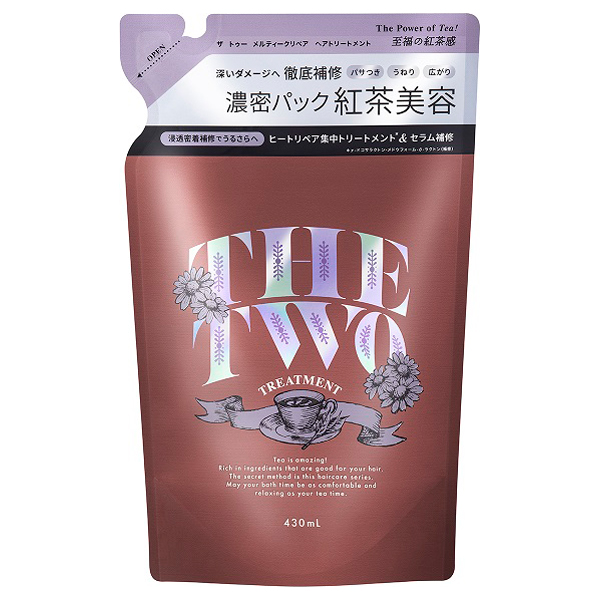 メルティークリペア ヘアトリートメント / 430mL / 詰替 / ローズフレーバーティーの香り