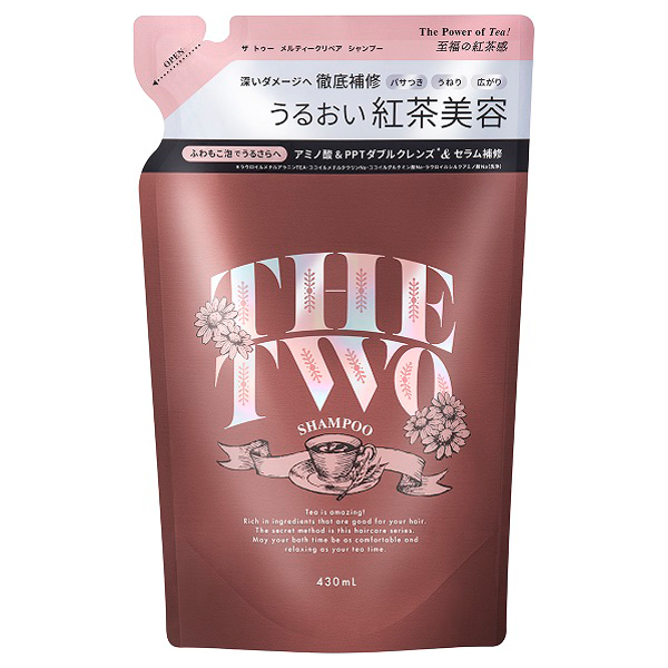 メルティークリペア シャンプー / 430mL / 詰替 / カモミールラベンダーティーの香り