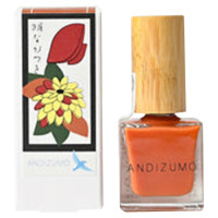 ネイルカラー HANAFUDA series / 長月 / 12mL