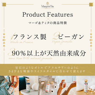 【数量限定】アン・ジュ・ヌ・セ・クワ オードパルファム 03