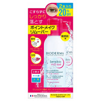 【入荷次第販売開始】サンシビオ エイチツーオー アイ 2PK / 125mL×2本