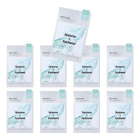 ダーマシナジー ラッピング マスク モイスチャー(8枚セット 1枚おまけ付き) / 25mL×9枚
