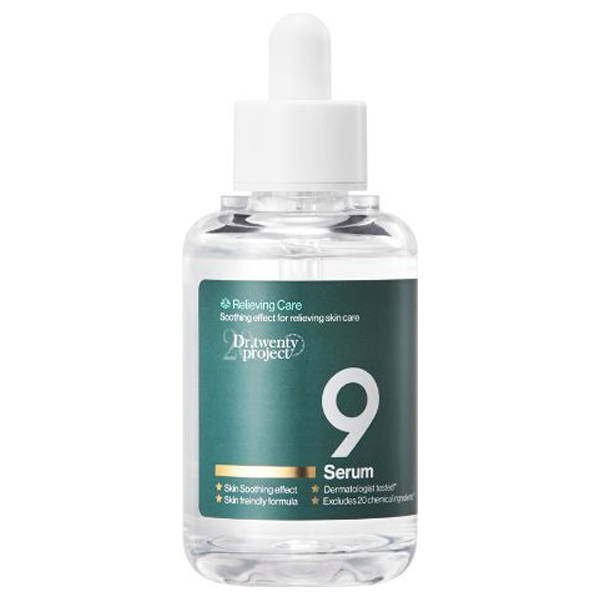 ナインセラム / 50ml