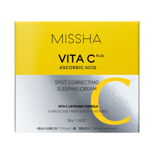 RAVIEL Mela Pre Cream & MISSHA VITA C ミシャ ビタシープラス