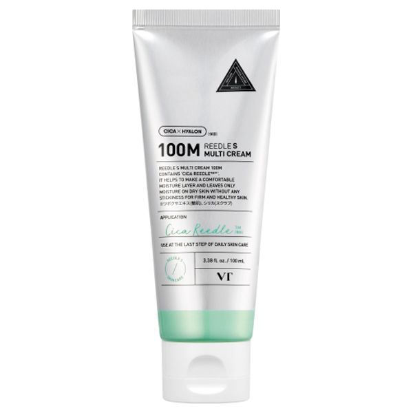 リードルSマルチクリーム 100M / 100ml