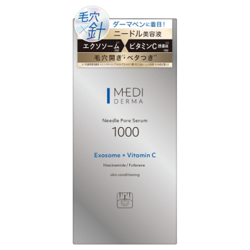 ニードルポアセラム 1000 02