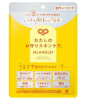 うるツヤ毛穴ケアマスク / 本体 / 7枚入