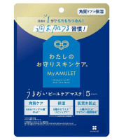 うるおいピールケアマスク / 本体 / 5枚入