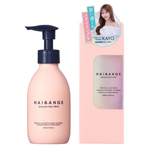 HAIRANGE ヘアミルク / 150ml / 本体、化粧箱 / フルーティーフローラル / さらさら