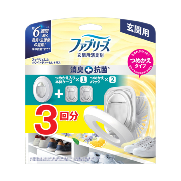 消臭芳香剤 玄関用 消臭+抗菌