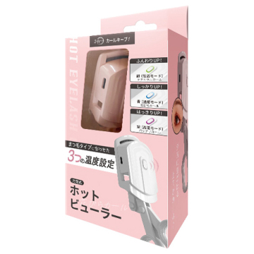 ホットビューラー 花びらカール 03