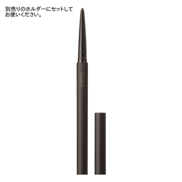 ジェルペンシルアイライナー 03
