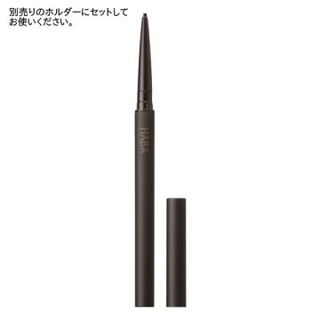 ジェルペンシルアイライナー 03