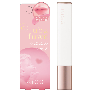 うぶふわリップ