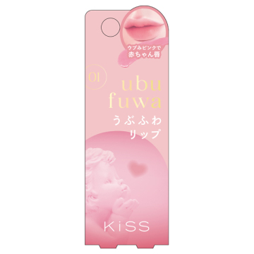 うぶふわリップ 02