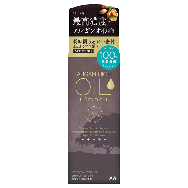#プレミアムピュアオイル / 60ml