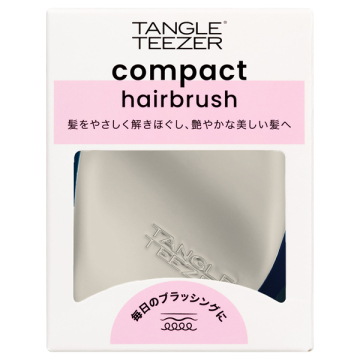 コンパクトスタイラー 03