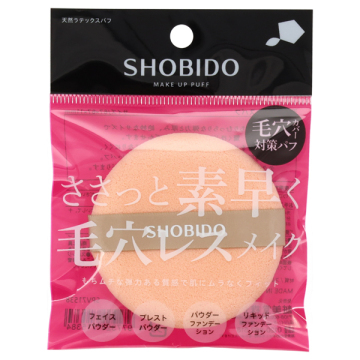 天然ラテックスパフ