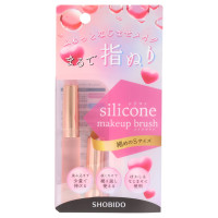 シリコンチップメイクブラシS / (本体サイズ)φ14×H100mm