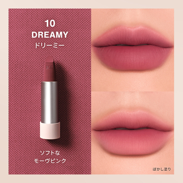 3CE カシミヤハグ リップスティック 02