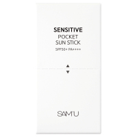 センシティブポケットサンスティック / SAM'U(その他日焼け止め