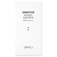 センシティブポケットサンスティック / SPF50+ / PA++++ / 10g×2個 / フローラルムスク