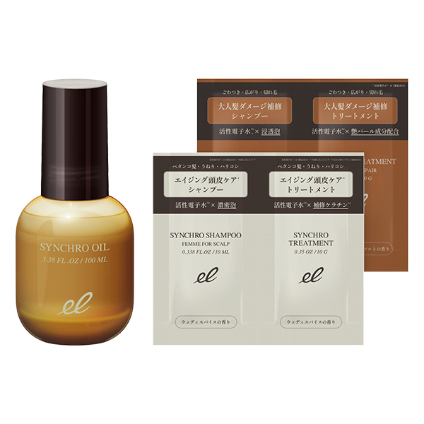 シンクロオイル セット / 100ml+10ml+10g+10ml+10g