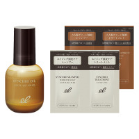 シンクロオイル セット / 100ml+10ml+10g+10ml+10g