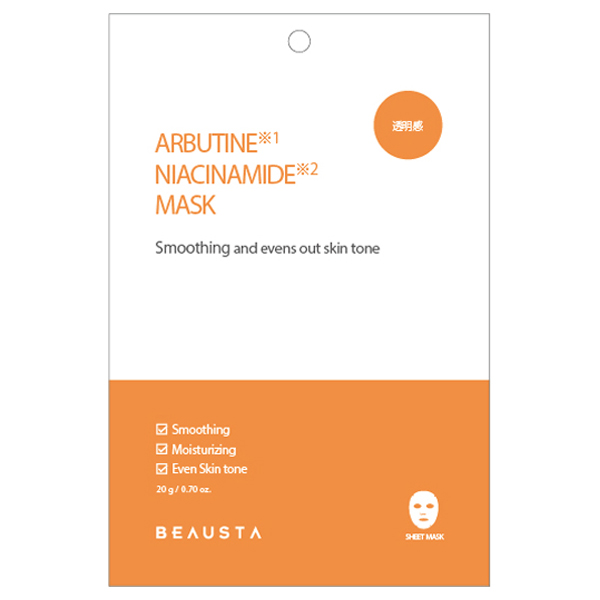 デュアルフォーミュラ アルブチン×ナイアシンアミドマスク / 1枚