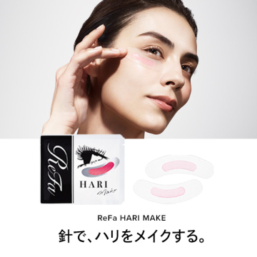ReFa BEAUTECH RAISE ×ReFa HARI MAKEセット 04