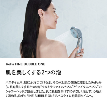 ReFa FINE BUBBLE ONE ×ReFa MEDICAL CREAM WASHセット 02