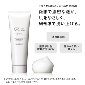 ReFa FINE BUBBLE ONE ×ReFa MEDICAL CREAM WASHセット 04