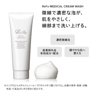 ReFa Crystal× ReFa MEDICAL CREAM WASH セット 04