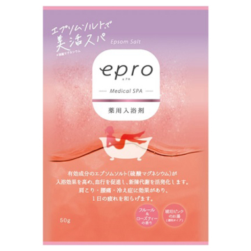 薬用入浴剤エプロメディカルスパ