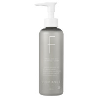ナチュラルボディミルクN / 200mL / レモングラス&ジュニパー