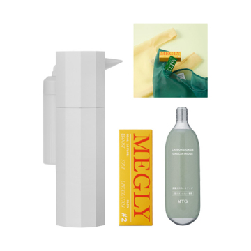 Starter Kit #2 GLOW【セット品】×オリジナルトートバック