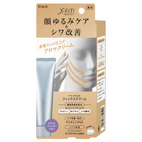 X-FIT!フィックスクリーム / 50g