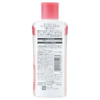 リフト エッセンスミルク / モイスタージュ(乳液, スキンケア・基礎