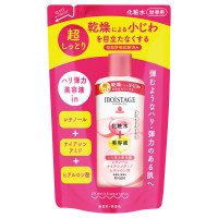 リフト エッセンスローション / 詰替え / 200ml / 超しっとり