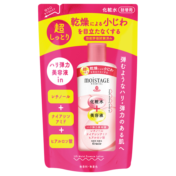 リフト エッセンスローション / 詰替え / 200ml / 超しっとり