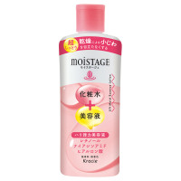 リフト エッセンスローション / 本体 / 210ml / 超しっとり