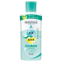 薬用エッセンスミルク / 160ml / しっとり