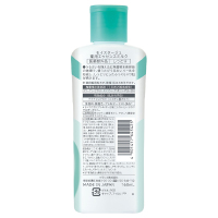 薬用エッセンスミルク / モイスタージュ(乳液, スキンケア・基礎化粧品