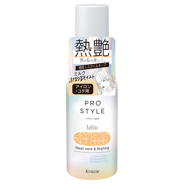 ヒートケア&スタイリング ミルク / 120ml / ペア&ジャスミンローズの香り