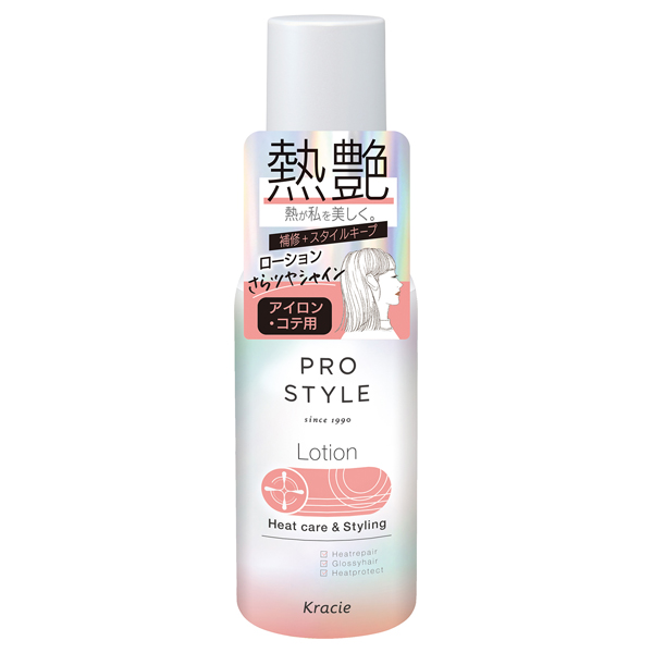 ヒートケア&スタイリング ローション / 120ml / ペア&ジャスミンローズの香り