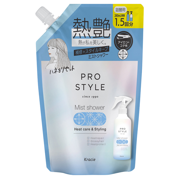 ヒートケア&スタイリング ミストシャワー / 420ml / 詰替え / ペア&ジャスミンローズの香り