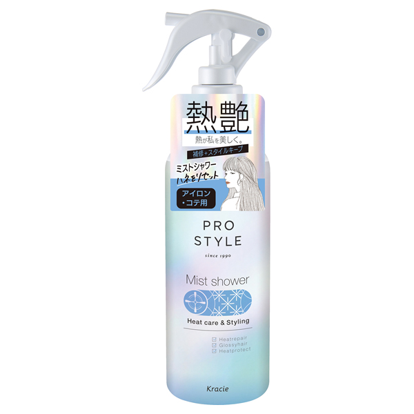 ヒートケア&スタイリング ミストシャワー / 本体 / 280ml / ペア&ジャスミンローズの香り