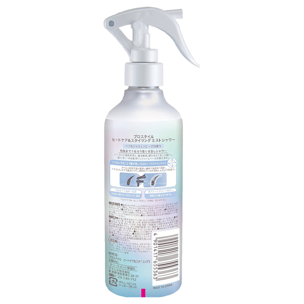 ヒートケア&スタイリング ミストシャワー / 280ml / 本体 / ペア&ジャスミンローズの香り 1