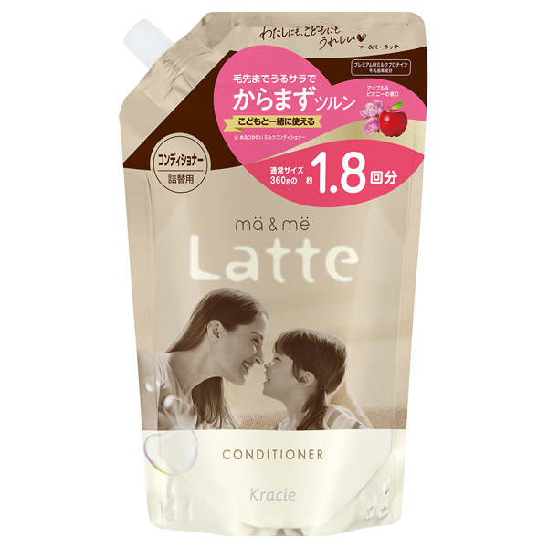 コンディショナー / 詰替え / 660g / アップル&ピオニーの香り